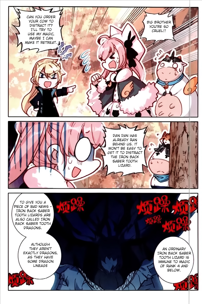 The Magic Chef of Ice and Fire Chapter 2.29 page 20 - Vol.2 Chapter 29: Big Brother, I Want that Big Fella