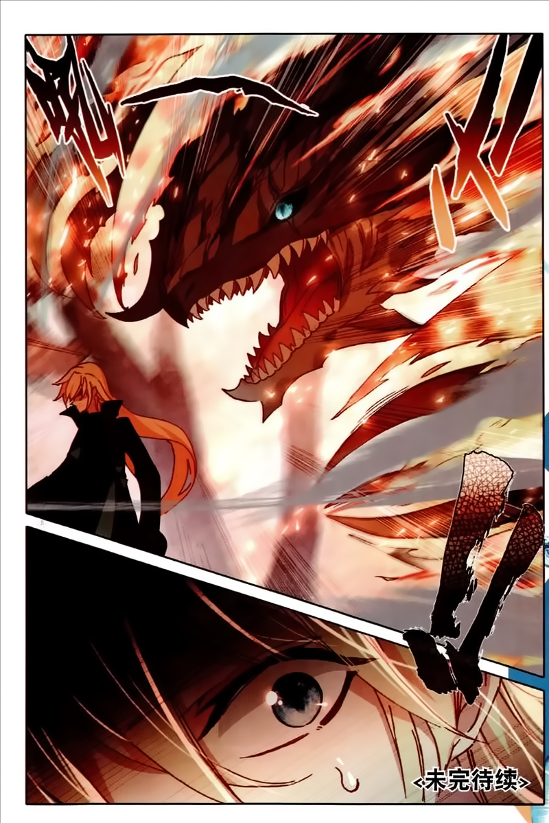 The Magic Chef of Ice and Fire Chapter 2.29 page 24 - Vol.2 Chapter 29: Big Brother, I Want that Big Fella