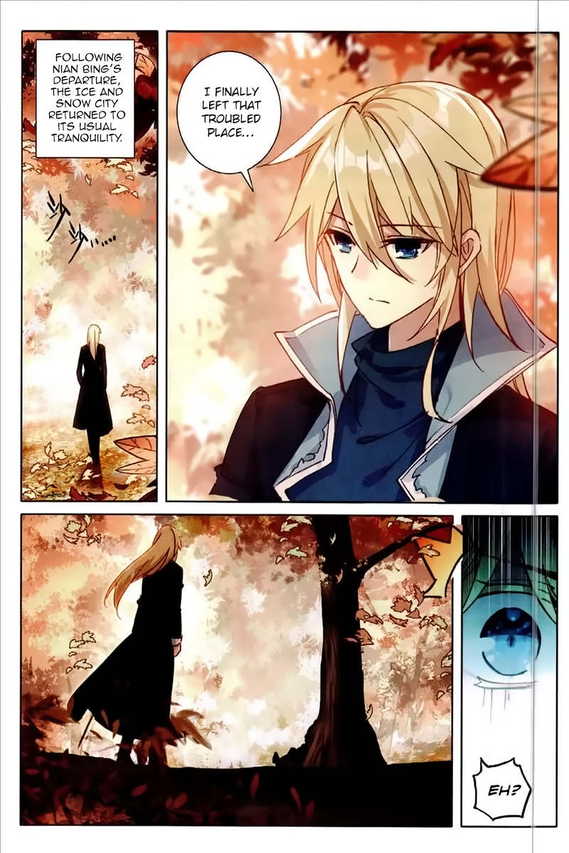 The Magic Chef of Ice and Fire Chapter 2.29 page 3 - Vol.2 Chapter 29: Big Brother, I Want that Big Fella
