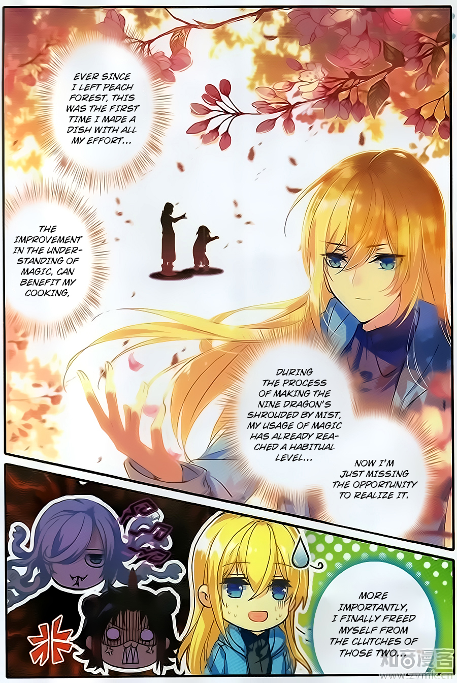 The Magic Chef of Ice and Fire Chapter 2.3 page 6 - Vol.2 Chapter 3