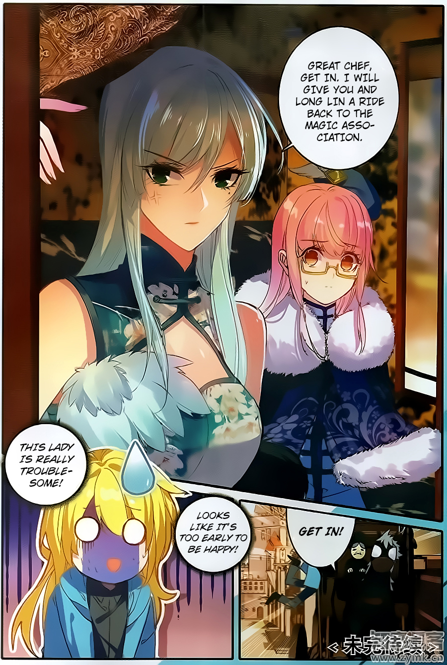 The Magic Chef of Ice and Fire Chapter 2.3 page 8 - Vol.2 Chapter 3