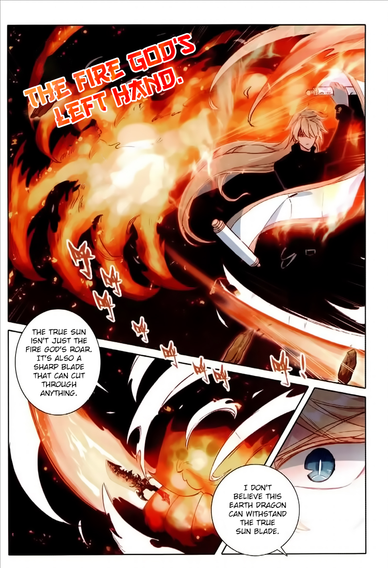 The Magic Chef of Ice and Fire Chapter 2.30 page 20 - Vol.2 Chapter 30: Duel, The Golden Back Earth Dragon