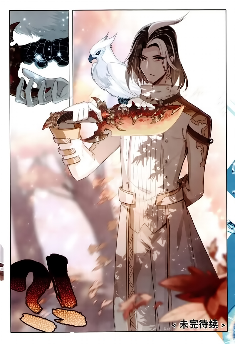 The Magic Chef of Ice and Fire Chapter 2.30 page 23 - Vol.2 Chapter 30: Duel, The Golden Back Earth Dragon