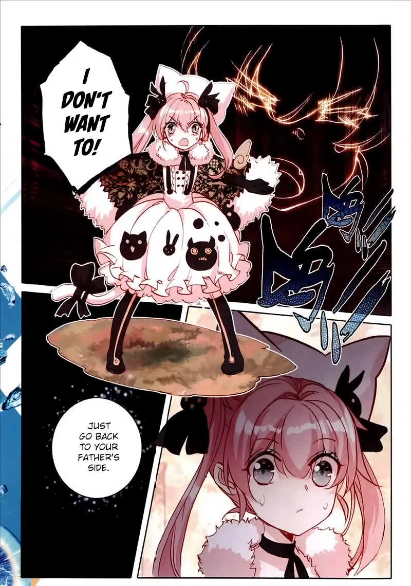 The Magic Chef of Ice and Fire Chapter 2.31 page 12 - Vol.2 Chapter 31: A Father's Love