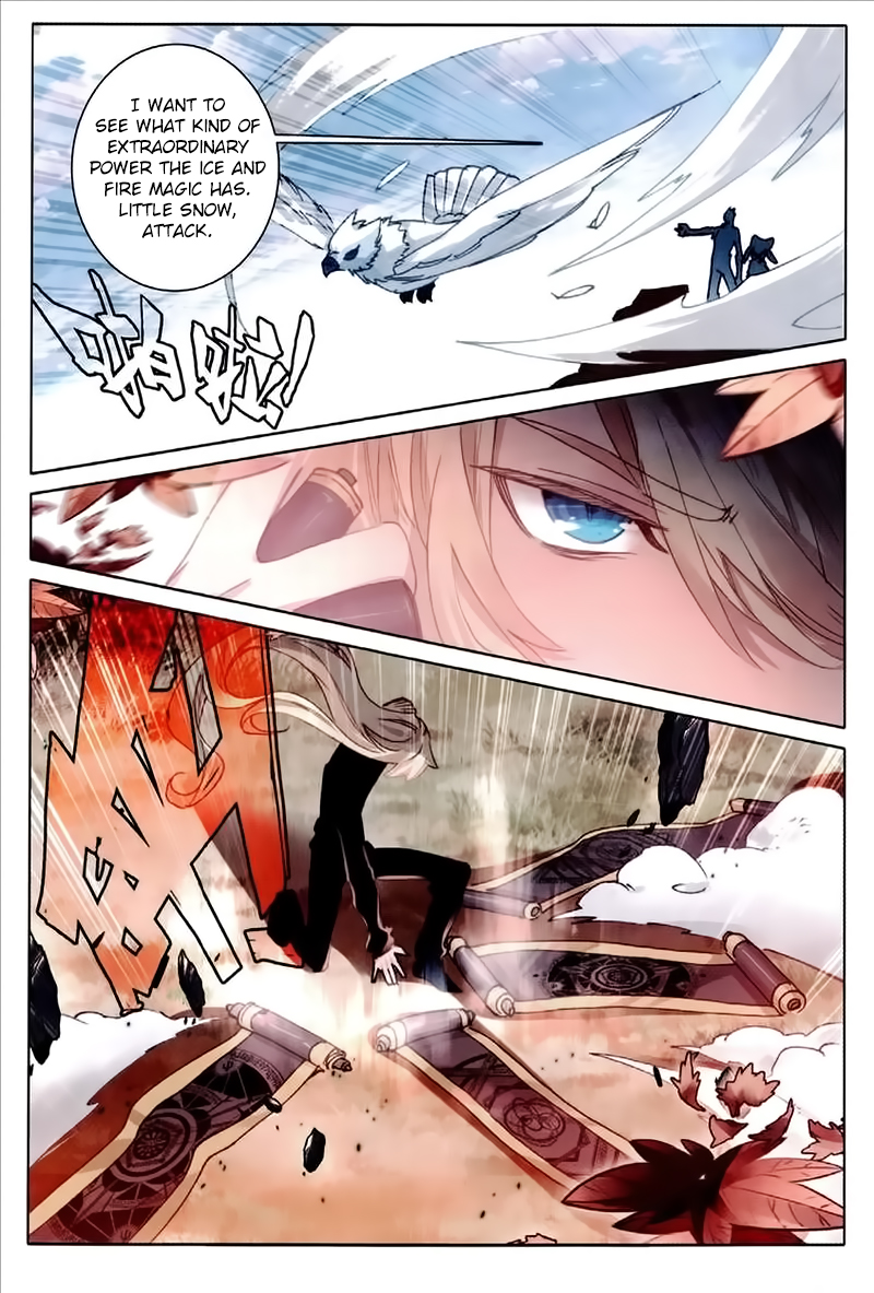 The Magic Chef of Ice and Fire Chapter 2.31 page 16 - Vol.2 Chapter 31: A Father's Love
