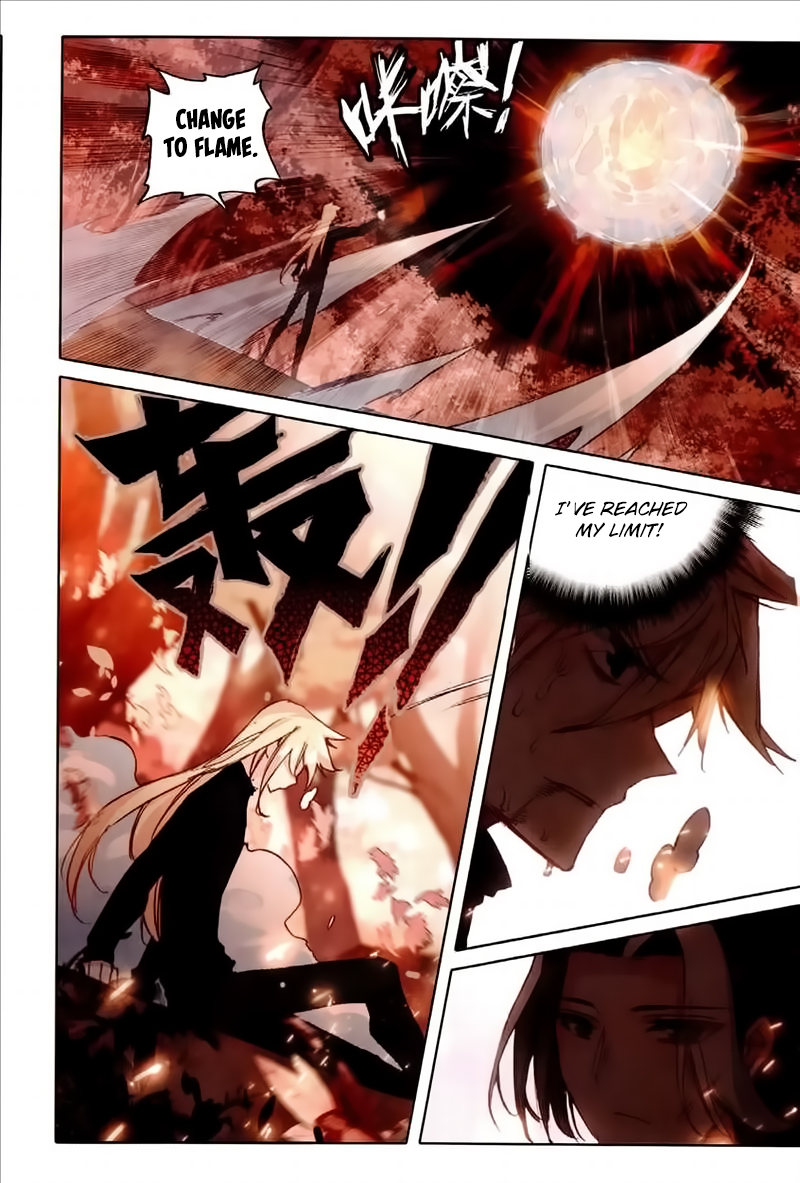 The Magic Chef of Ice and Fire Chapter 2.31 page 23 - Vol.2 Chapter 31: A Father's Love