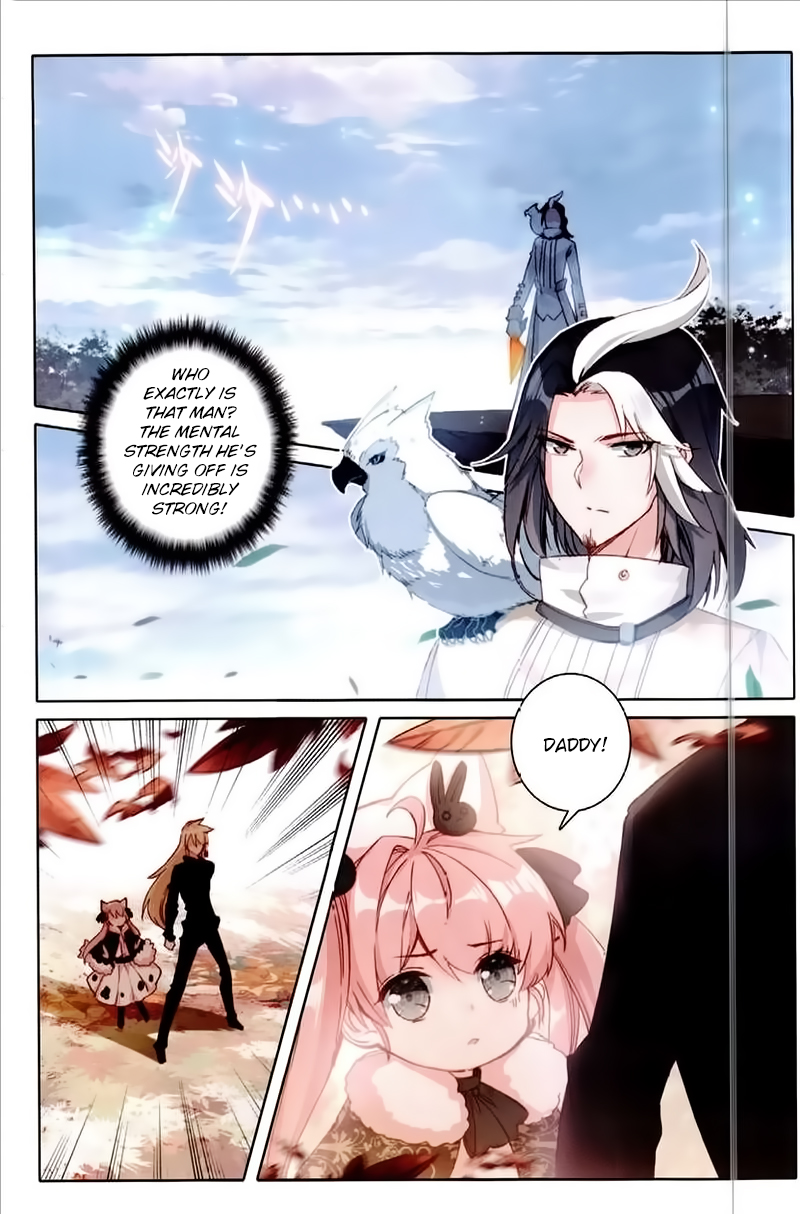 The Magic Chef of Ice and Fire Chapter 2.31 page 3 - Vol.2 Chapter 31: A Father's Love