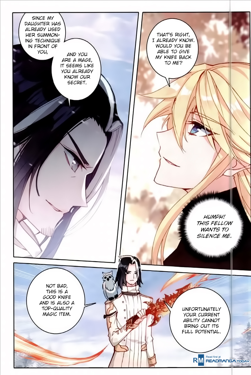 The Magic Chef of Ice and Fire Chapter 2.31 page 5 - Vol.2 Chapter 31: A Father's Love