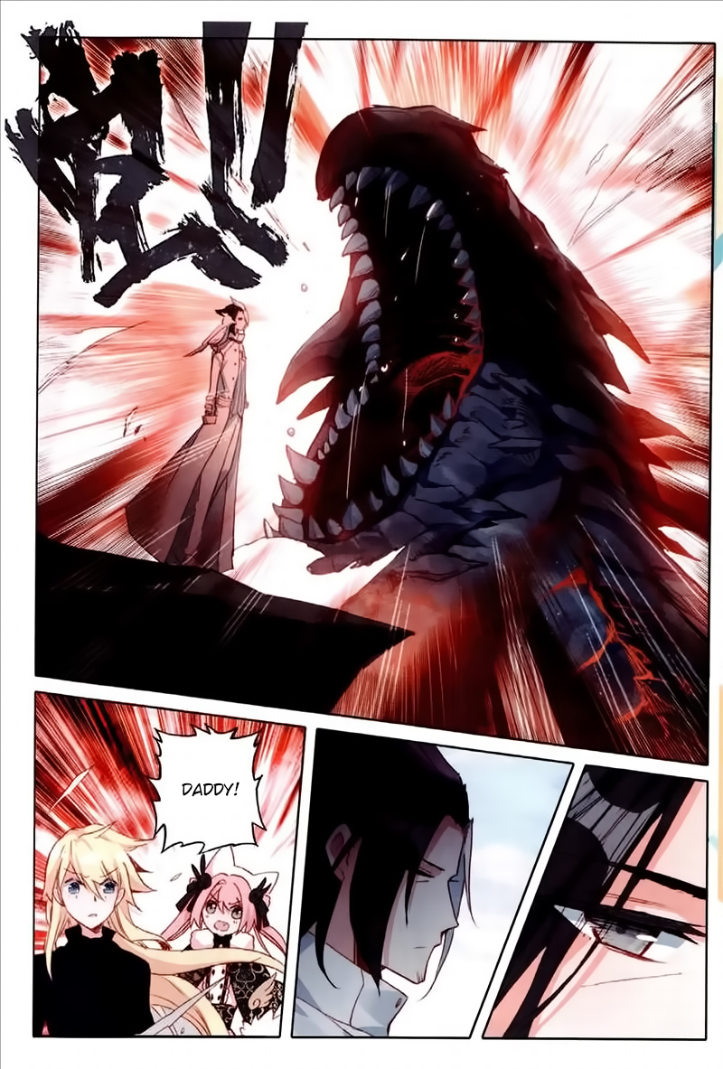 The Magic Chef of Ice and Fire Chapter 2.31 page 7 - Vol.2 Chapter 31: A Father's Love