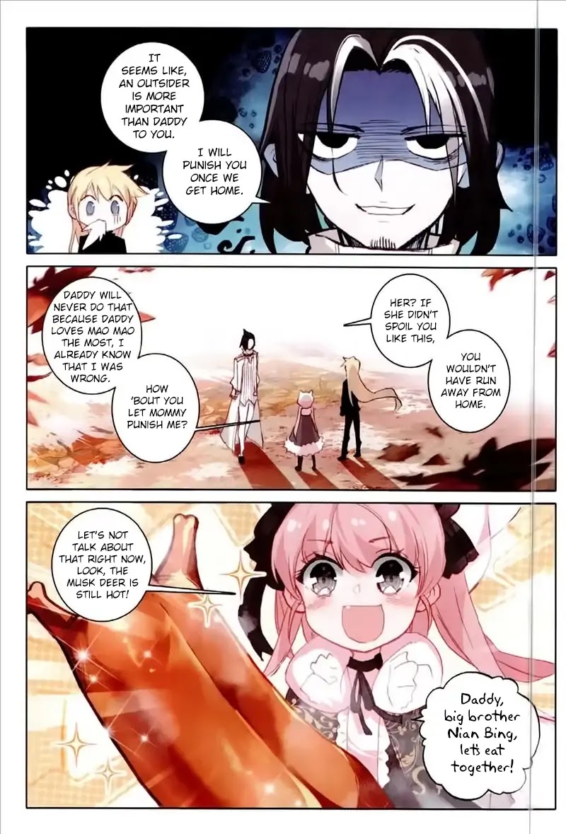 The Magic Chef of Ice and Fire Chapter 2.32 page 11 - Vol.2 Chapter 32