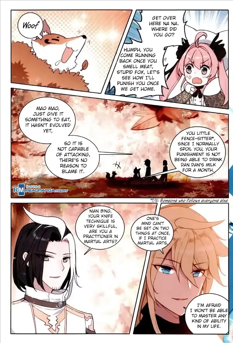 The Magic Chef of Ice and Fire Chapter 2.32 page 17 - Vol.2 Chapter 32