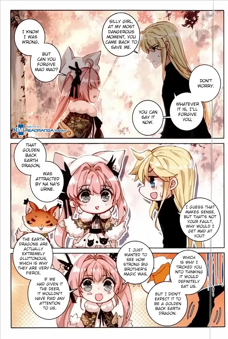 The Magic Chef of Ice and Fire Chapter 2.32 page 21 - Vol.2 Chapter 32