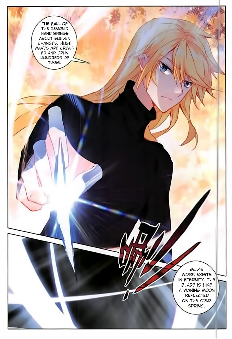 The Magic Chef of Ice and Fire Chapter 2.33 page 18 - Vol.2 Chapter 33: Dragons Can Talk