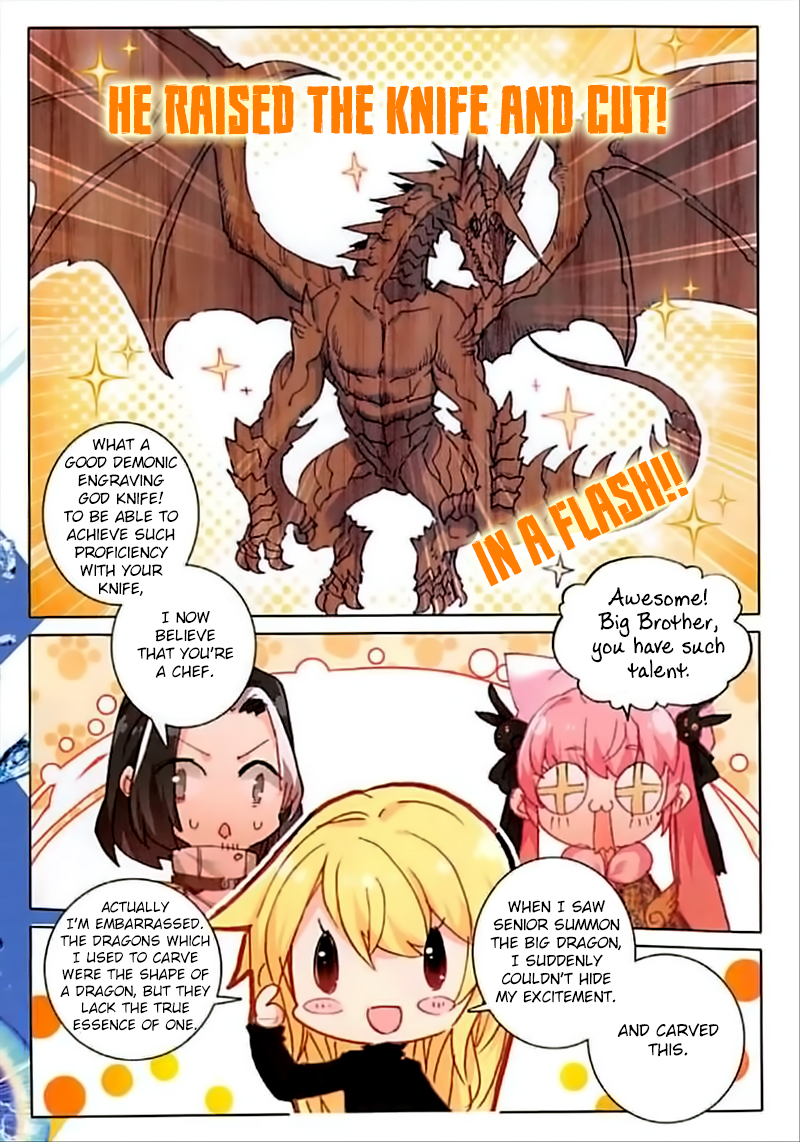 The Magic Chef of Ice and Fire Chapter 2.33 page 19 - Vol.2 Chapter 33: Dragons Can Talk