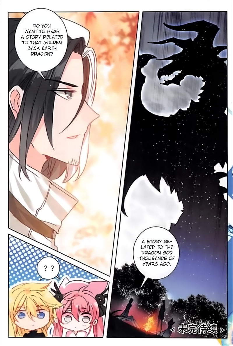 The Magic Chef of Ice and Fire Chapter 2.33 page 24 - Vol.2 Chapter 33: Dragons Can Talk