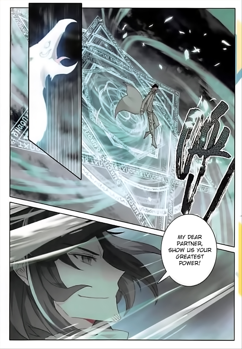 The Magic Chef of Ice and Fire Chapter 2.33 page 7 - Vol.2 Chapter 33: Dragons Can Talk