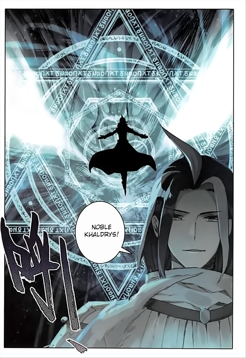 The Magic Chef of Ice and Fire Chapter 2.33 page 8 - Vol.2 Chapter 33: Dragons Can Talk
