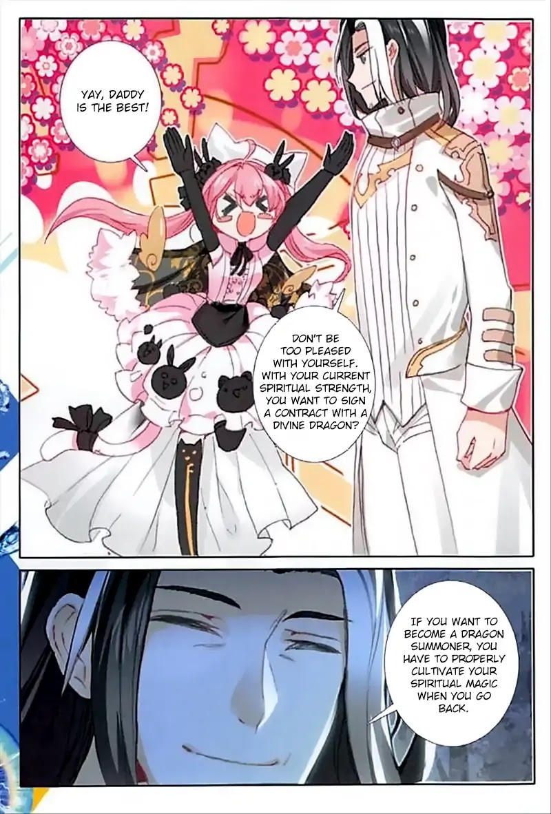 The Magic Chef of Ice and Fire Chapter 2.34 page 12 - Vol.2 Chapter 34
