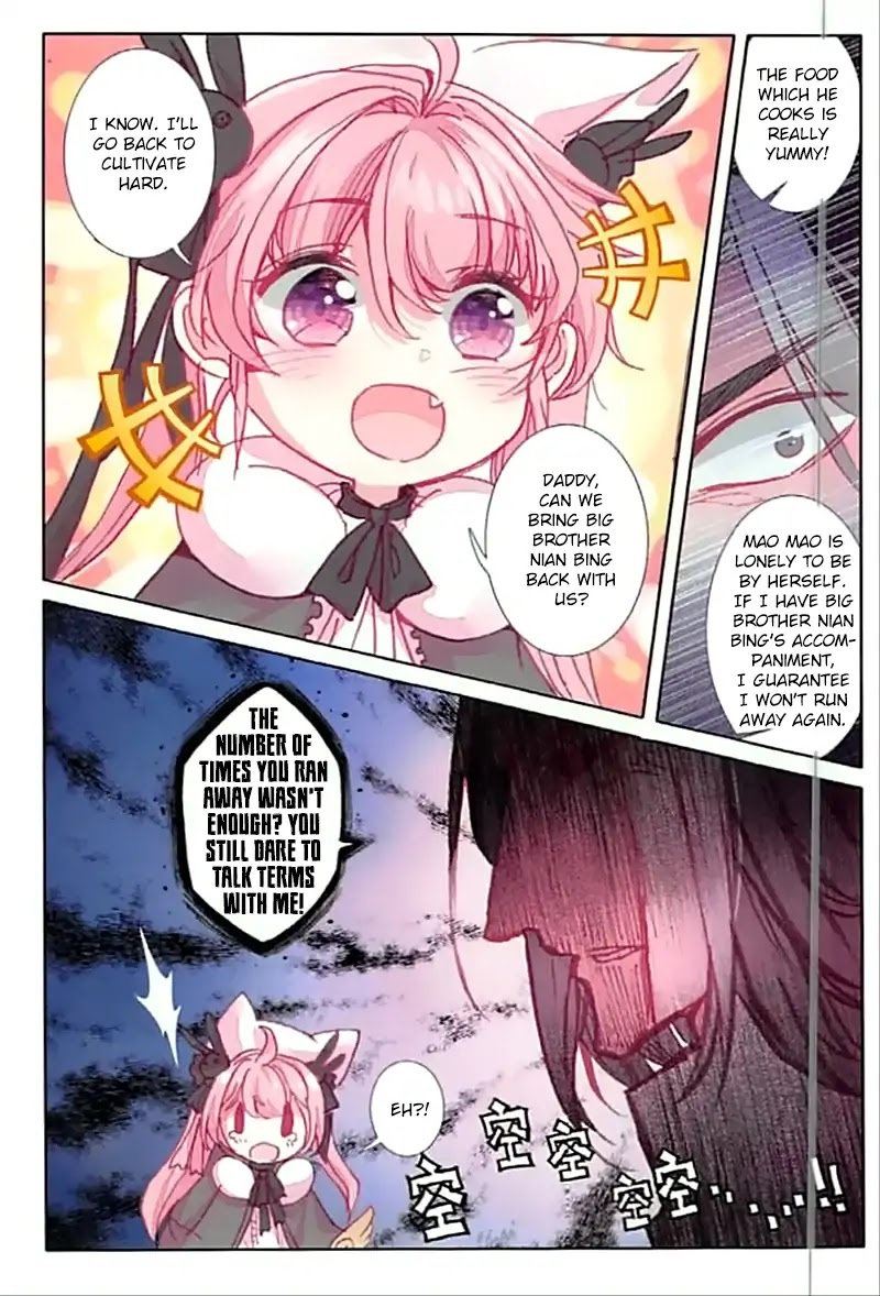 The Magic Chef of Ice and Fire Chapter 2.34 page 13 - Vol.2 Chapter 34