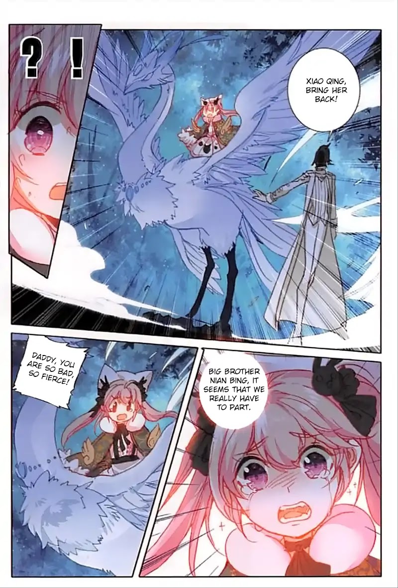 The Magic Chef of Ice and Fire Chapter 2.34 page 14 - Vol.2 Chapter 34