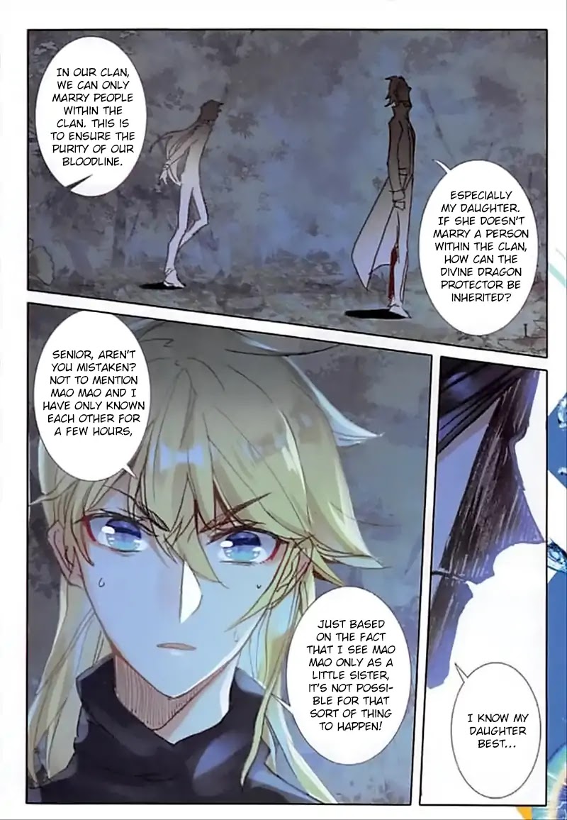 The Magic Chef of Ice and Fire Chapter 2.34 page 17 - Vol.2 Chapter 34