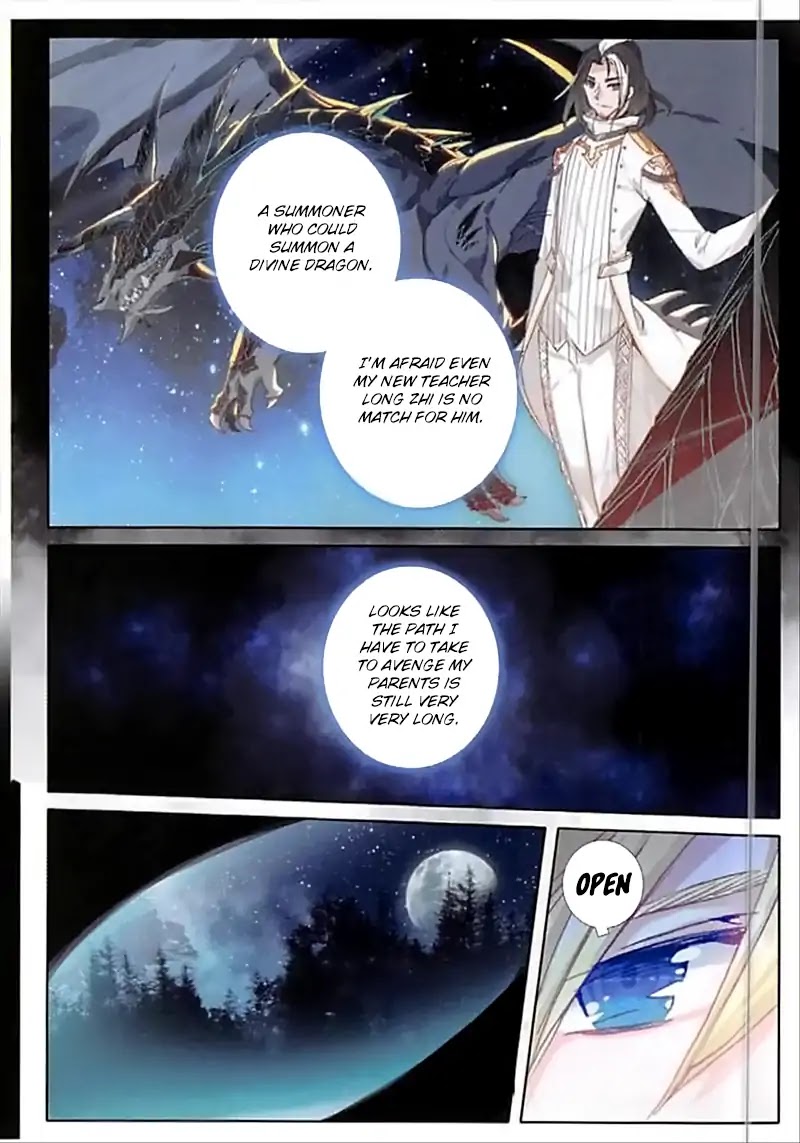 The Magic Chef of Ice and Fire Chapter 2.34 page 19 - Vol.2 Chapter 34