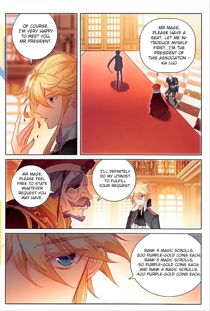 The Magic Chef of Ice and Fire Chapter 2.35 page 17 - Vol.2 Chapter 35