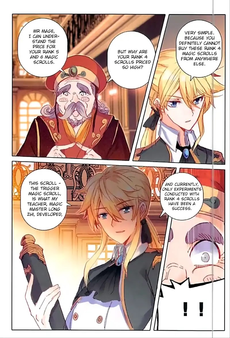 The Magic Chef of Ice and Fire Chapter 2.35 page 18 - Vol.2 Chapter 35