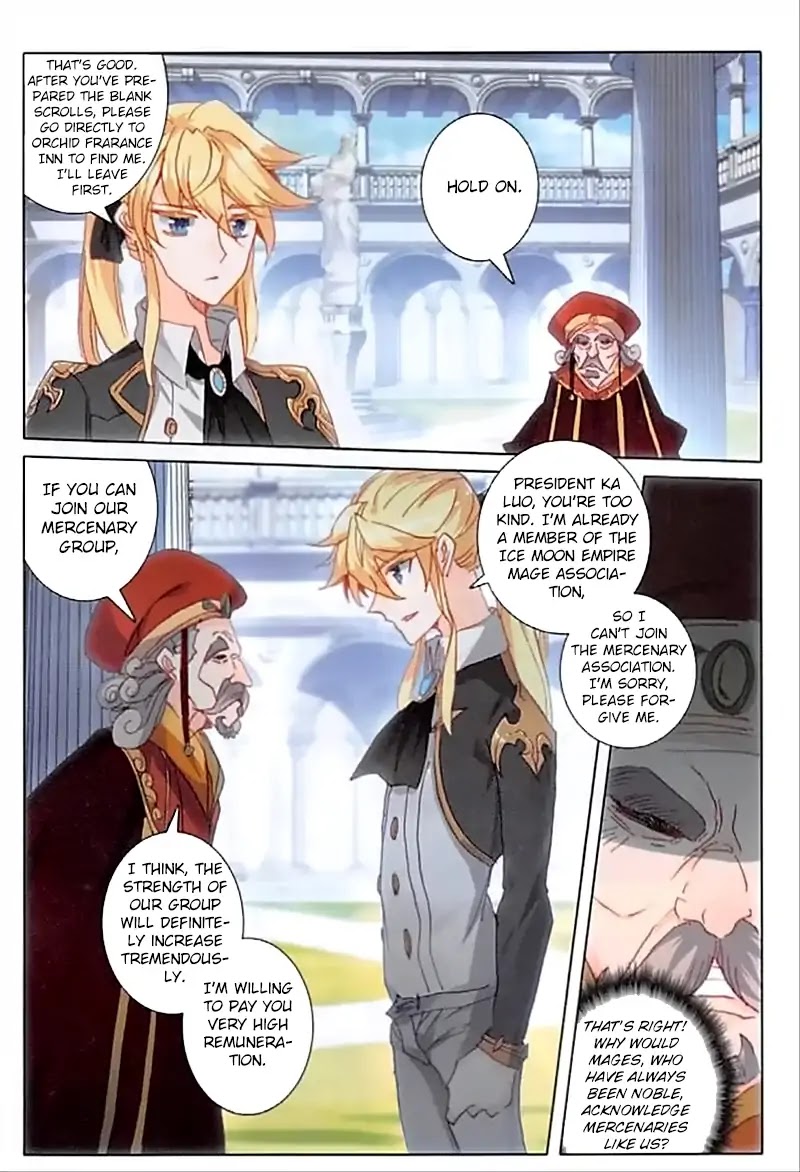 The Magic Chef of Ice and Fire Chapter 2.35 page 23 - Vol.2 Chapter 35