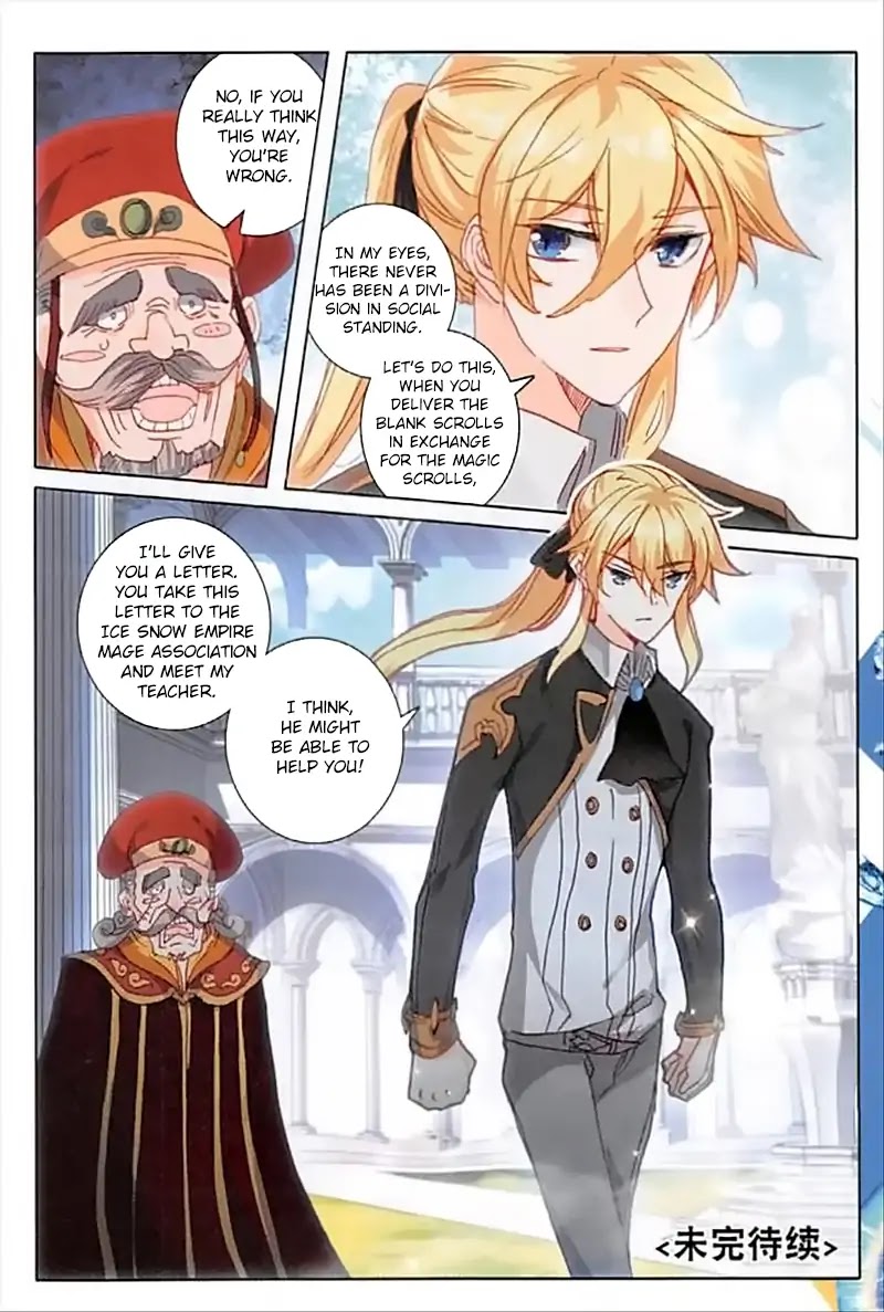 The Magic Chef of Ice and Fire Chapter 2.35 page 24 - Vol.2 Chapter 35