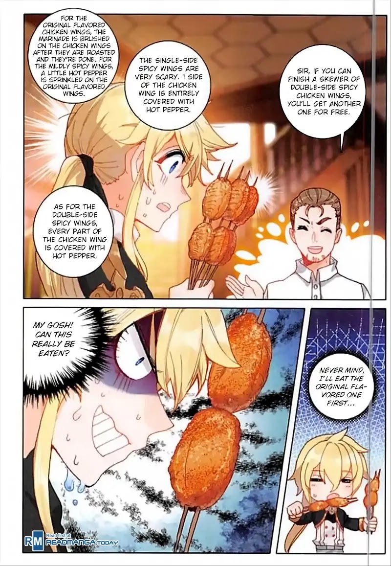The Magic Chef of Ice and Fire Chapter 2.36 page 11 - Vol.2 Chapter 36