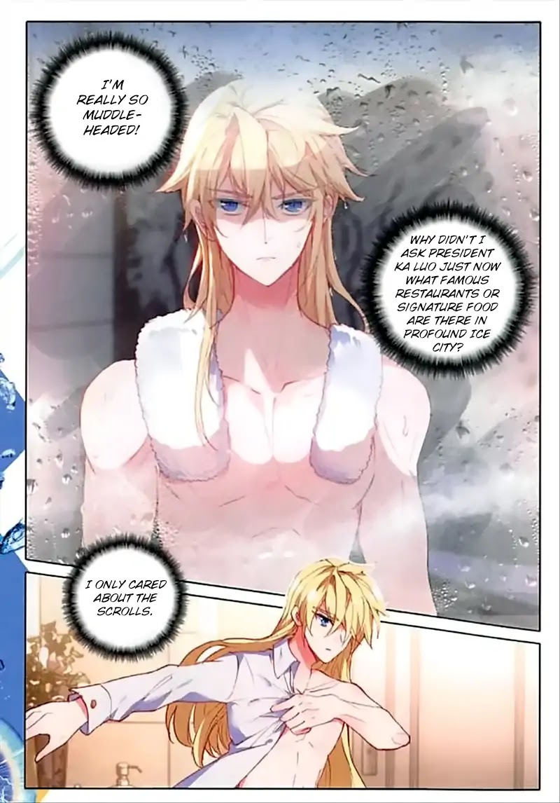 The Magic Chef of Ice and Fire Chapter 2.36 page 4 - Vol.2 Chapter 36
