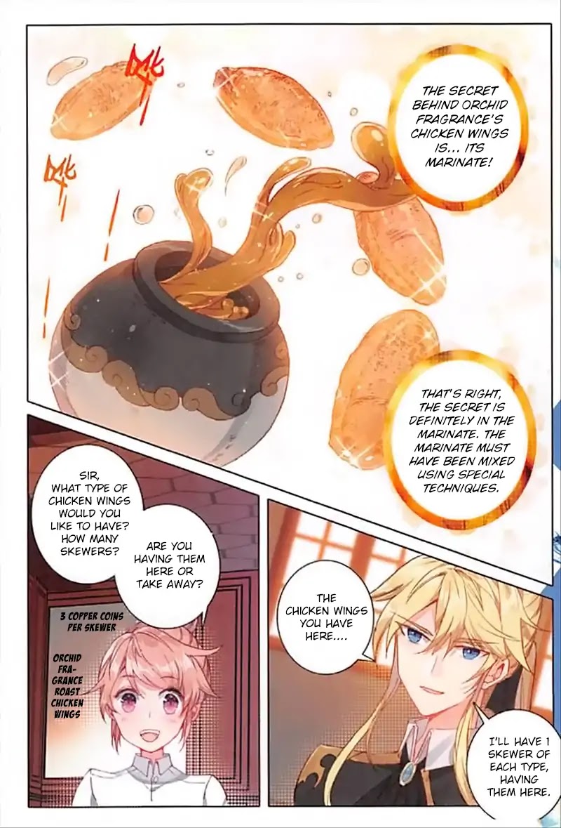 The Magic Chef of Ice and Fire Chapter 2.36 page 9 - Vol.2 Chapter 36