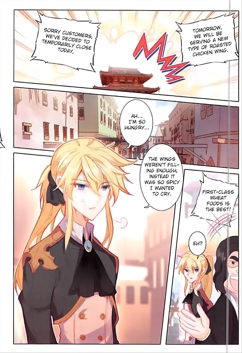The Magic Chef of Ice and Fire Chapter 2.37 page 13 - Vol.2 Chapter 37: First-class Wheat Foods