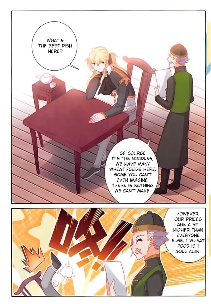 The Magic Chef of Ice and Fire Chapter 2.37 page 15 - Vol.2 Chapter 37: First-class Wheat Foods