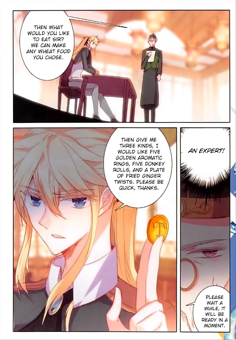 The Magic Chef of Ice and Fire Chapter 2.37 page 17 - Vol.2 Chapter 37: First-class Wheat Foods