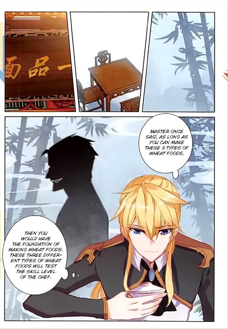 The Magic Chef of Ice and Fire Chapter 2.37 page 18 - Vol.2 Chapter 37: First-class Wheat Foods