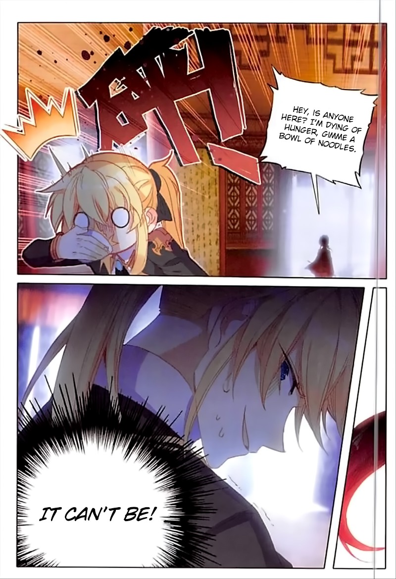 The Magic Chef of Ice and Fire Chapter 2.37 page 19 - Vol.2 Chapter 37: First-class Wheat Foods