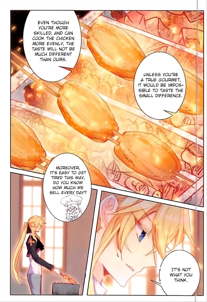 The Magic Chef of Ice and Fire Chapter 2.37 page 3 - Vol.2 Chapter 37: First-class Wheat Foods