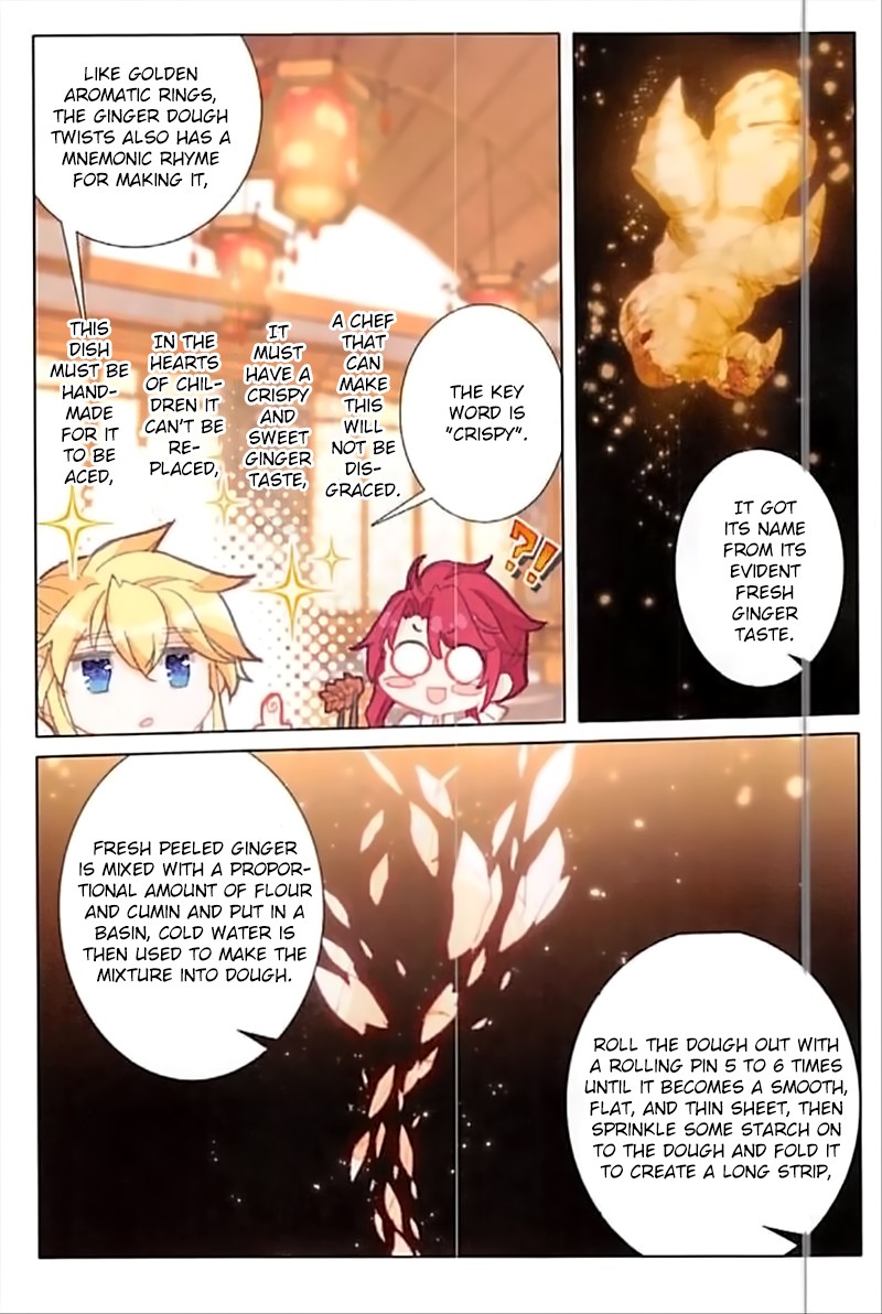 The Magic Chef of Ice and Fire Chapter 2.38 page 13 - Vol.2 Chapter 38: Top Notch Wheat Desserts