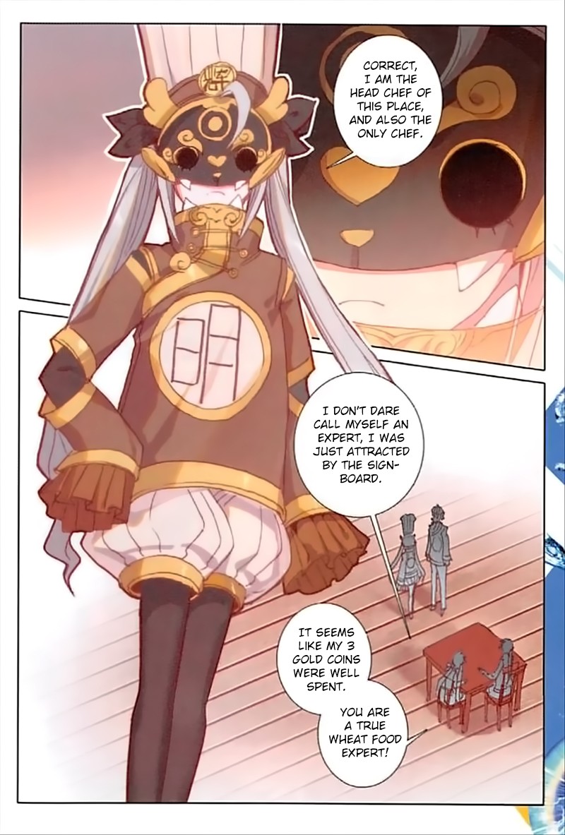 The Magic Chef of Ice and Fire Chapter 2.38 page 17 - Vol.2 Chapter 38: Top Notch Wheat Desserts