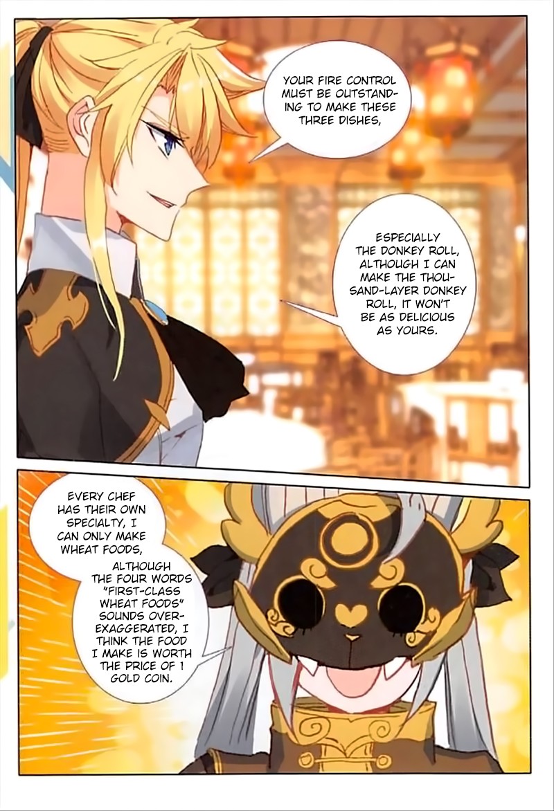 The Magic Chef of Ice and Fire Chapter 2.38 page 18 - Vol.2 Chapter 38: Top Notch Wheat Desserts