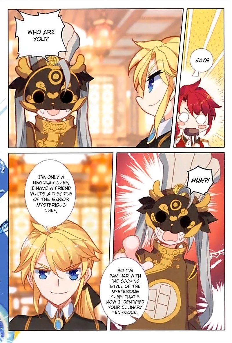 The Magic Chef of Ice and Fire Chapter 2.38 page 20 - Vol.2 Chapter 38: Top Notch Wheat Desserts