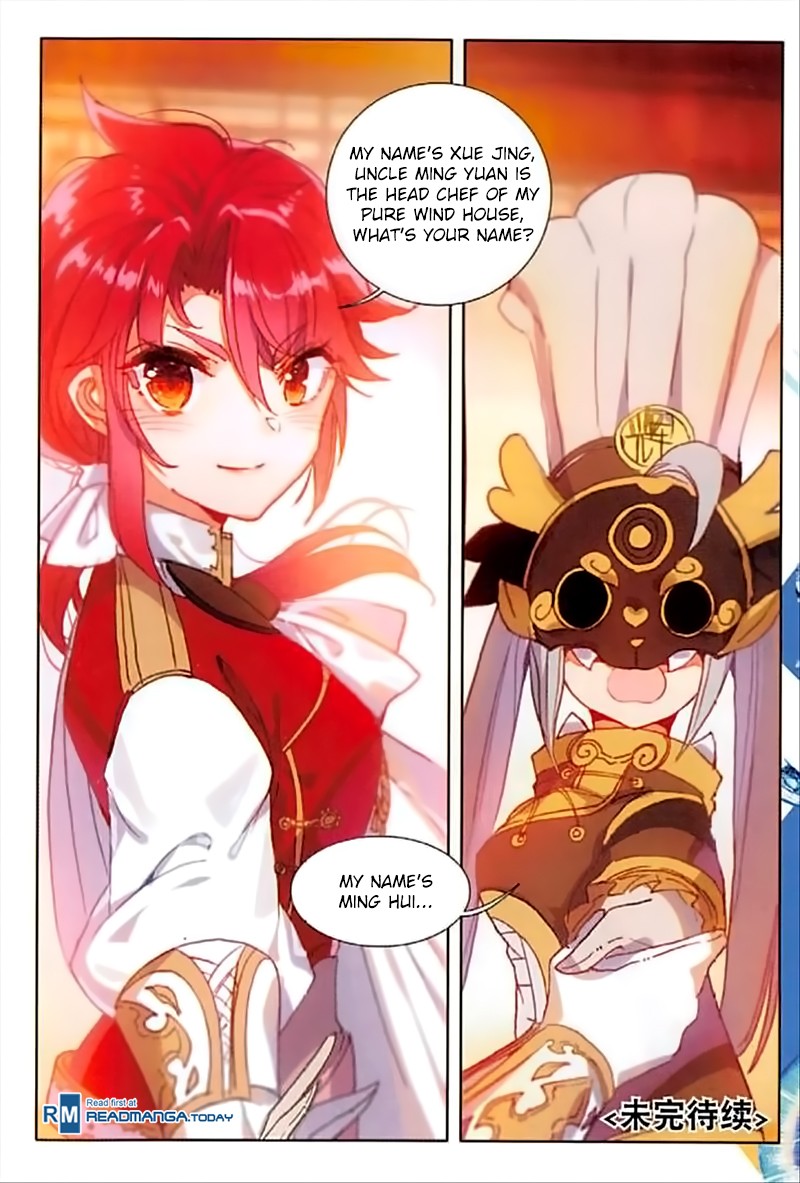 The Magic Chef of Ice and Fire Chapter 2.38 page 25 - Vol.2 Chapter 38: Top Notch Wheat Desserts