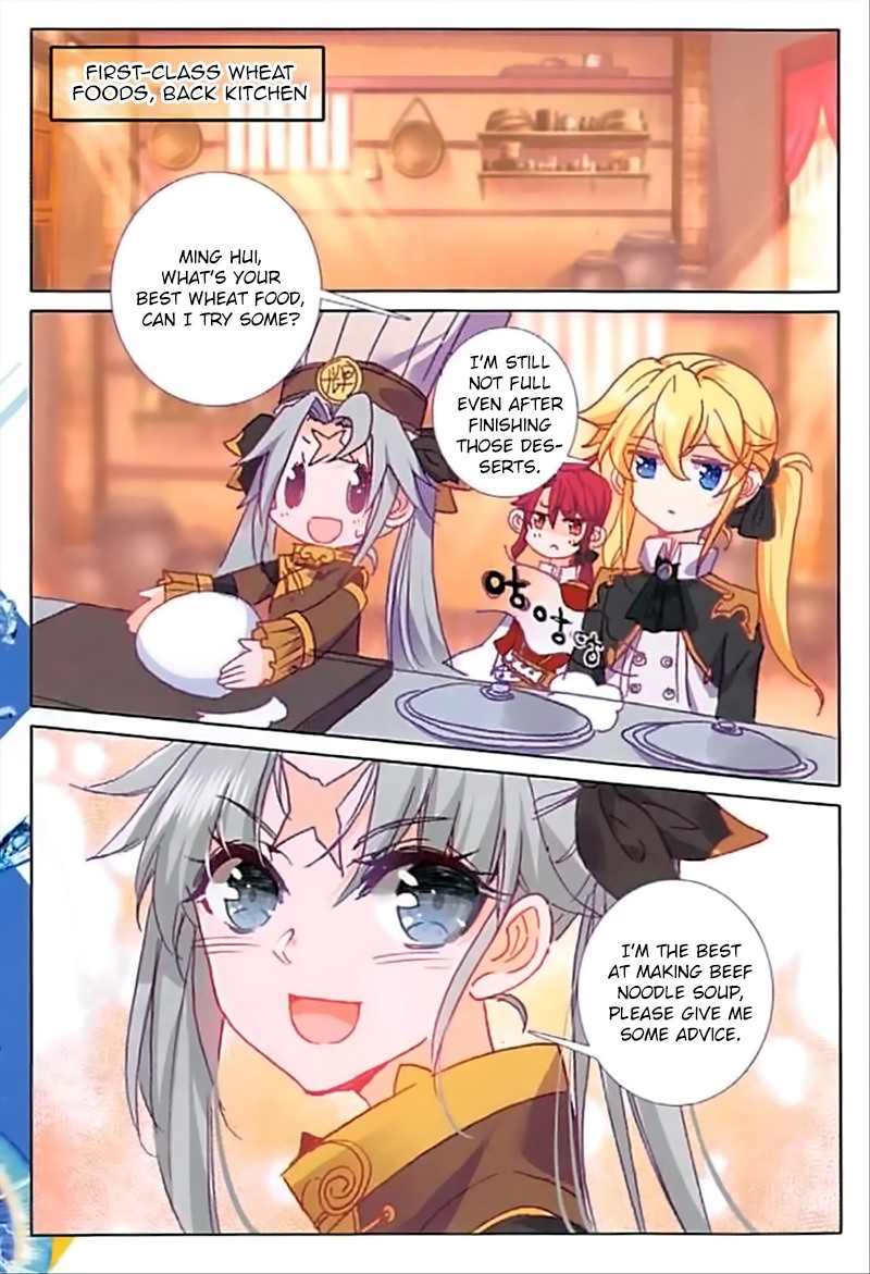 The Magic Chef of Ice and Fire Chapter 2.39 page 20 - Vol.2 Chapter 39: The Mysterious Shaking Noodles Technique