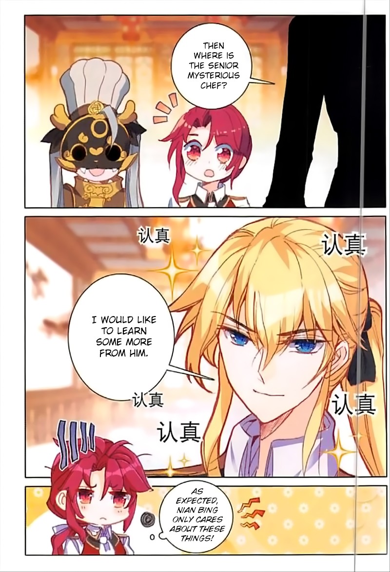 The Magic Chef of Ice and Fire Chapter 2.39 page 5 - Vol.2 Chapter 39: The Mysterious Shaking Noodles Technique