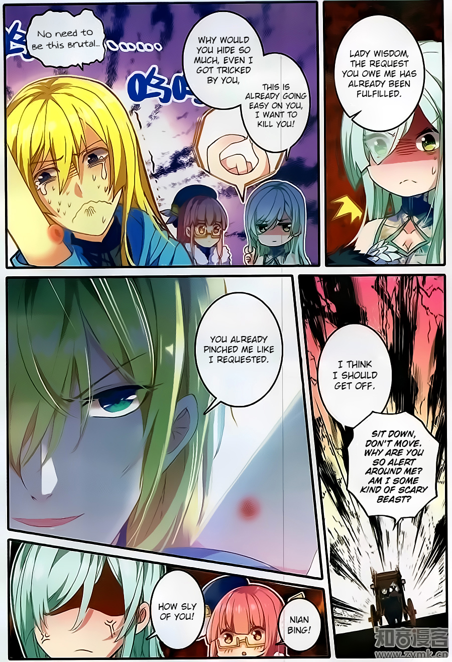 The Magic Chef of Ice and Fire Chapter 2.4 page 6 - Vol.2 Chapter 4