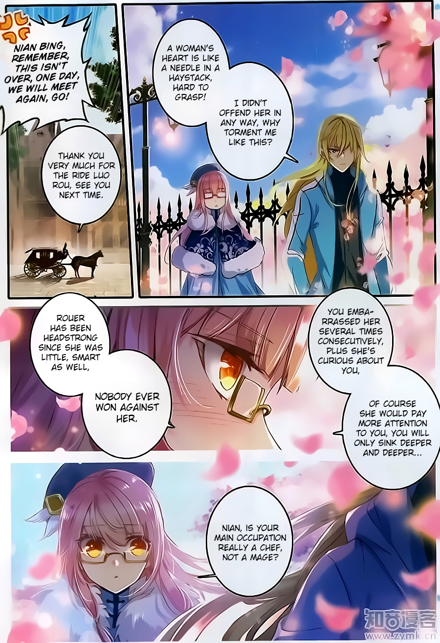 The Magic Chef of Ice and Fire Chapter 2.4 page 7 - Vol.2 Chapter 4