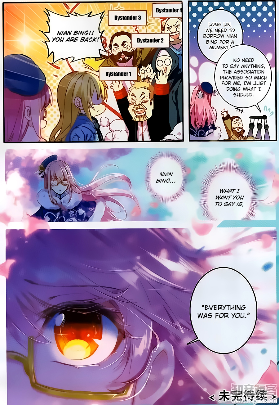 The Magic Chef of Ice and Fire Chapter 2.4 page 9 - Vol.2 Chapter 4
