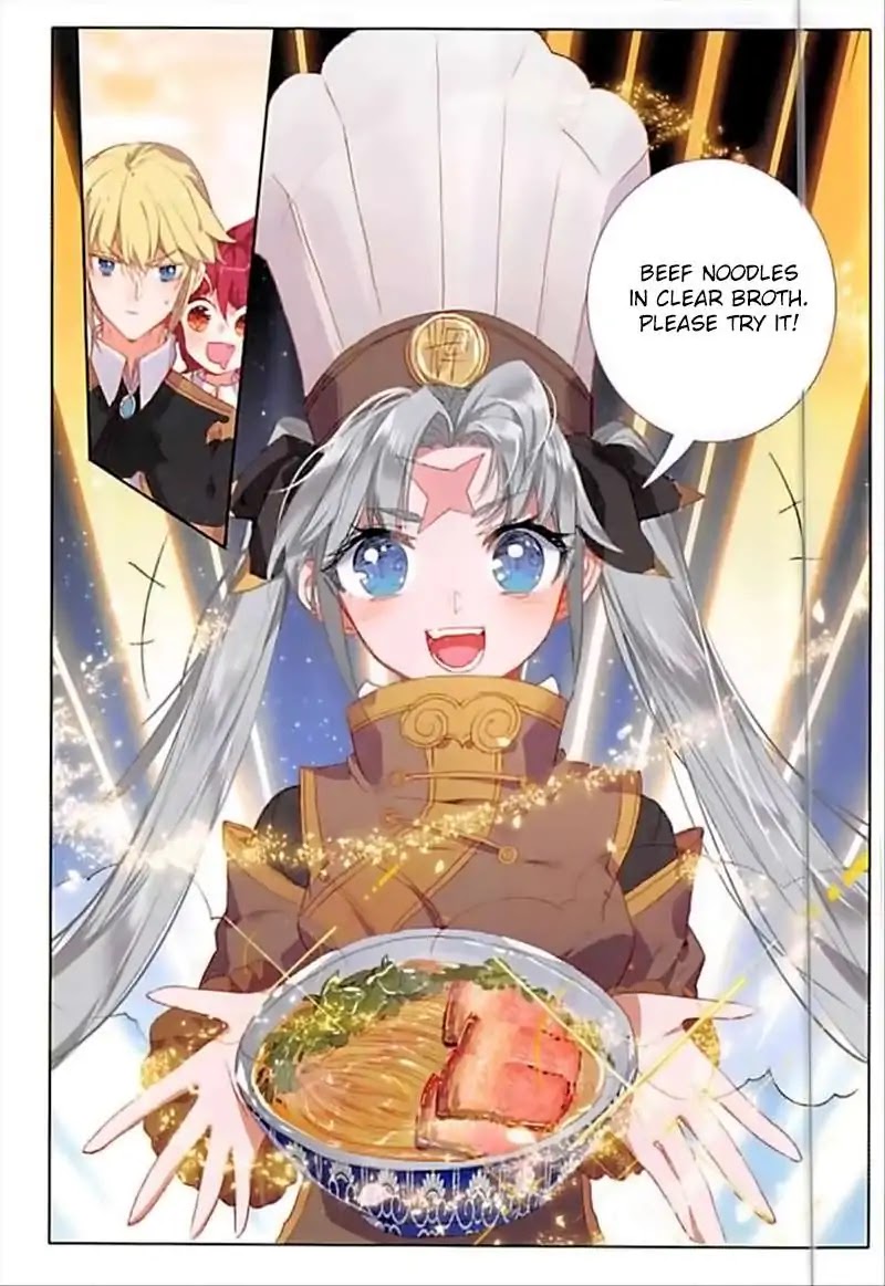 The Magic Chef of Ice and Fire Chapter 2.40 page 13 - Vol.2 Chapter 40
